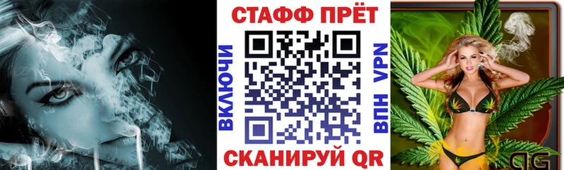 Наркошоп купить Конопля  Кокаин  ГАШ  Меф  Иннополис