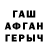 Amphetamine VHQ Kavil Niaz