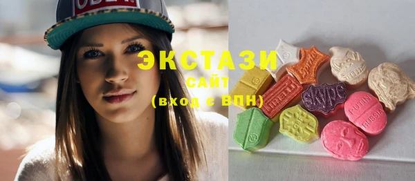 альфа пвп Бородино