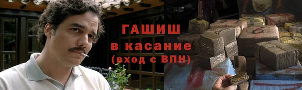 СК Бугульма