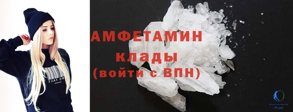 твердый Бронницы