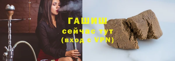 СК Бугульма