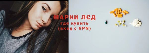 СК Бугульма