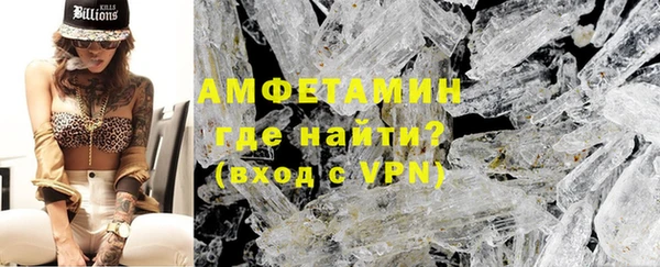 твердый Бронницы