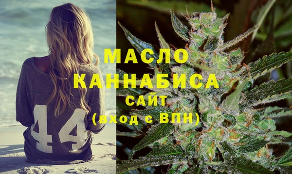 твердый Бронницы
