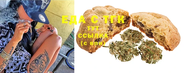твердый Бронницы