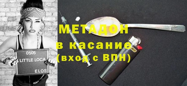 СК Бугульма