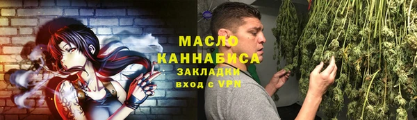 твердый Бронницы