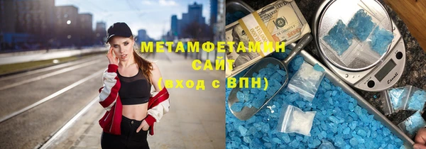 твердый Бронницы