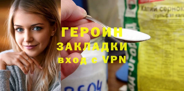 СК Бугульма