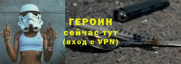 СК Бугульма