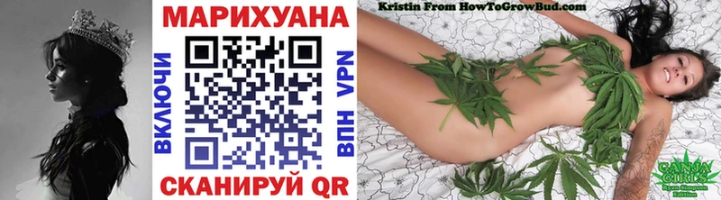 Купить  Иннополис  Канабис Amnesia 